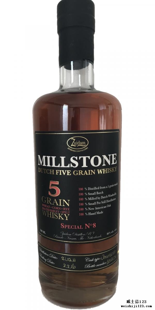 Millstone 5 Grain Whisky