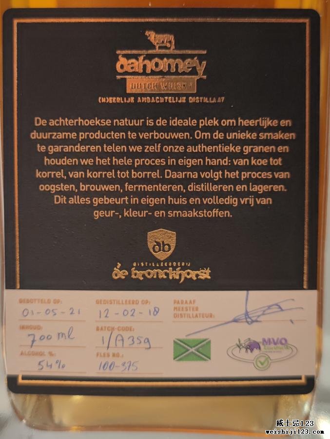 Dahomey Dutch Whisky