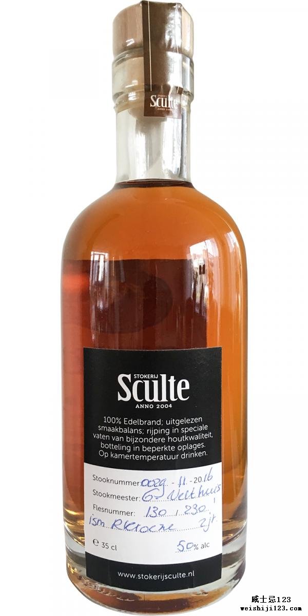 Sculte Single Malt