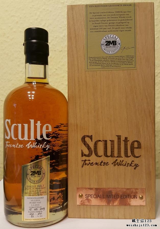 Sculte 2016 - Twentse Whisky