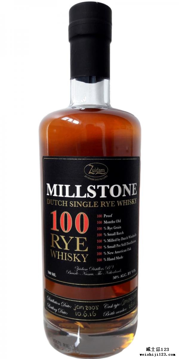 Millstone 2005
