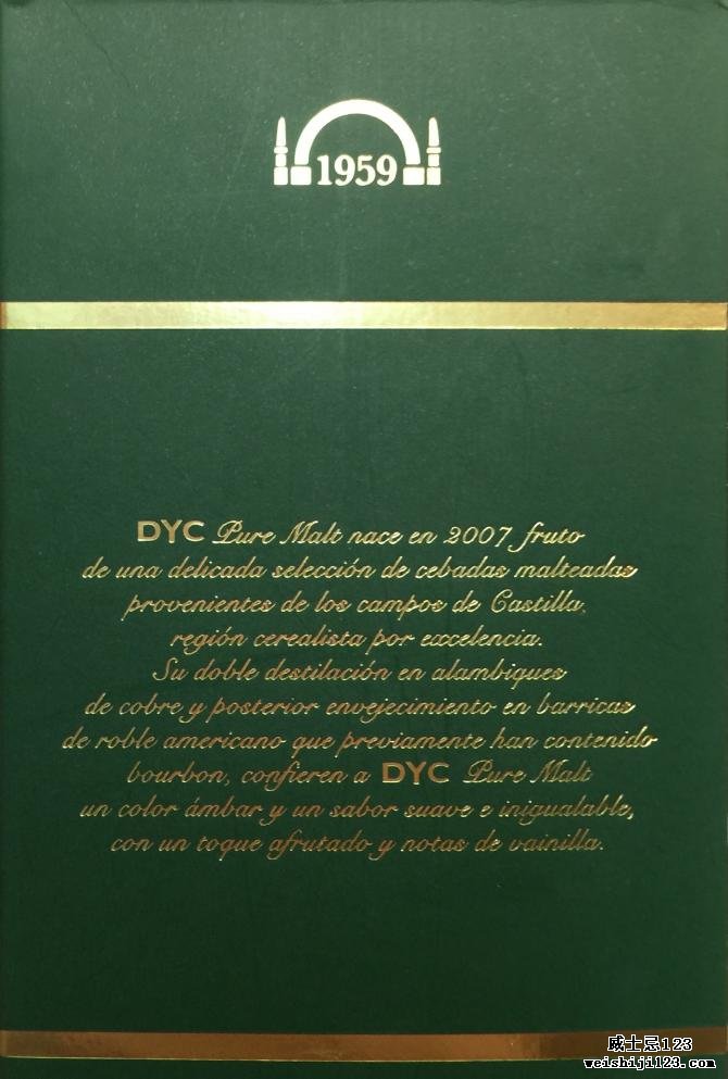 DYC Pure Malt Whisky