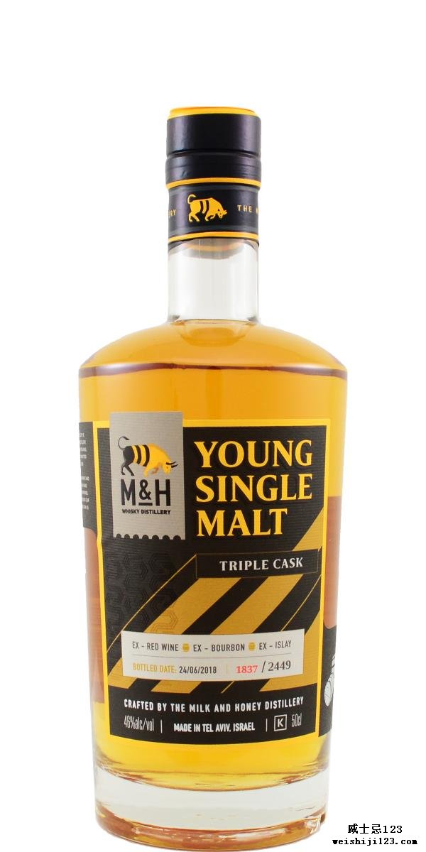 M&H Young Single Malt