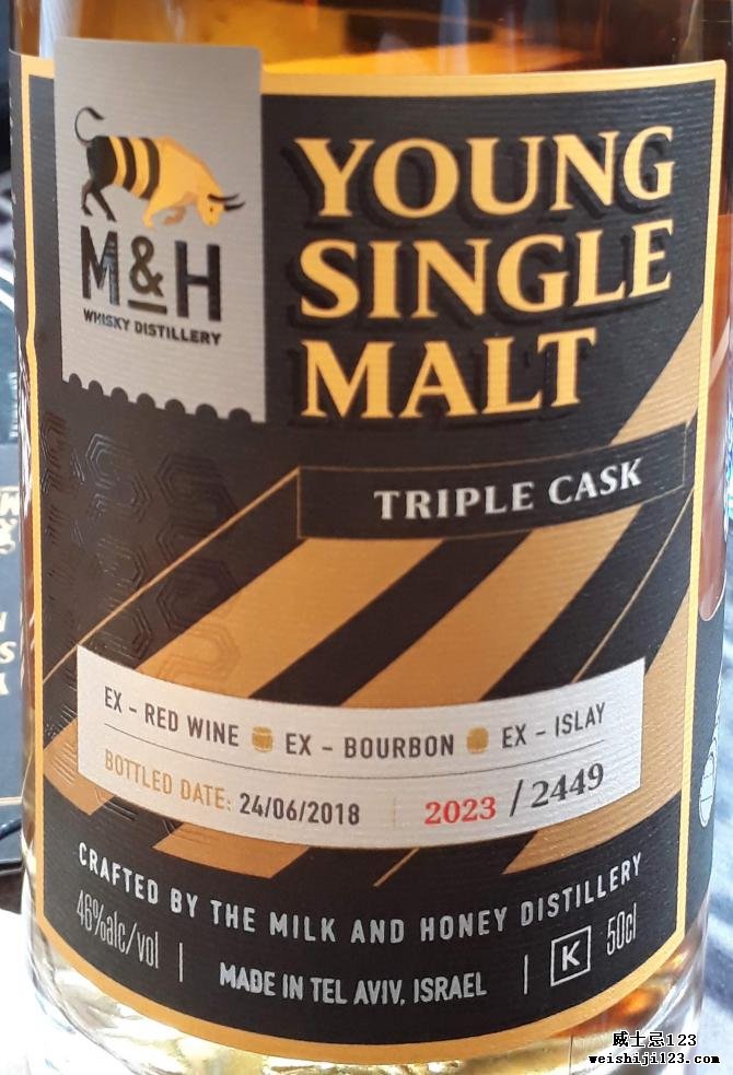 M&H Young Single Malt