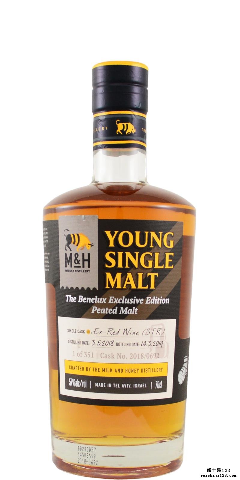 M&H Young Single Malt
