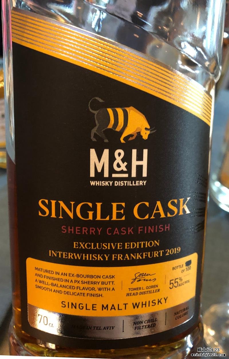 M&H Interwhisky Frankfurt 2019