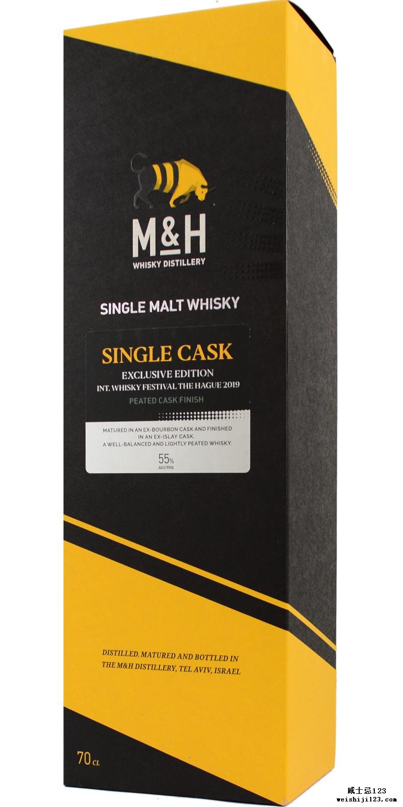 M&H Int. Whisky Festival The Hague 2019