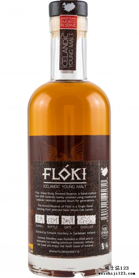 Flóki Icelandic Young Malt