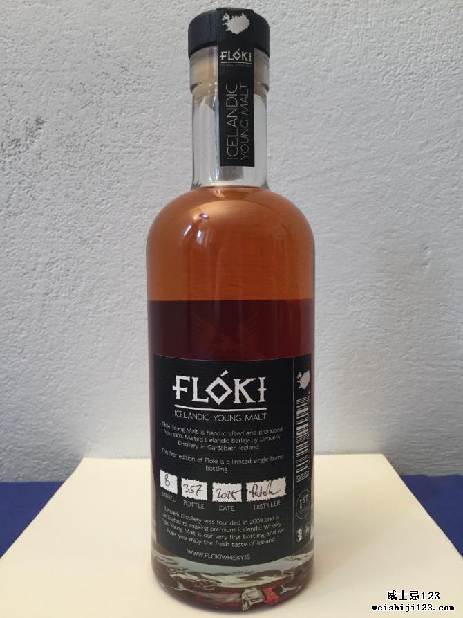 Flóki Icelandic Young Malt