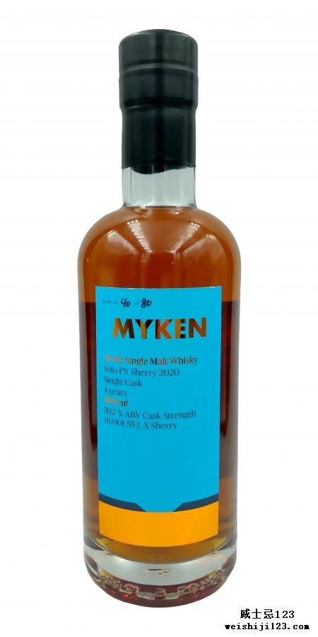 Myken Solo PX Sherry