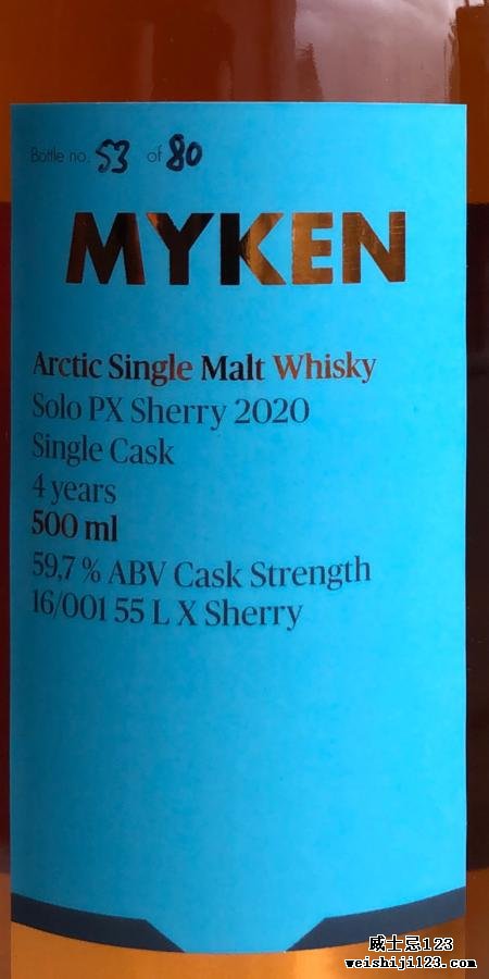 Myken Solo PX Sherry