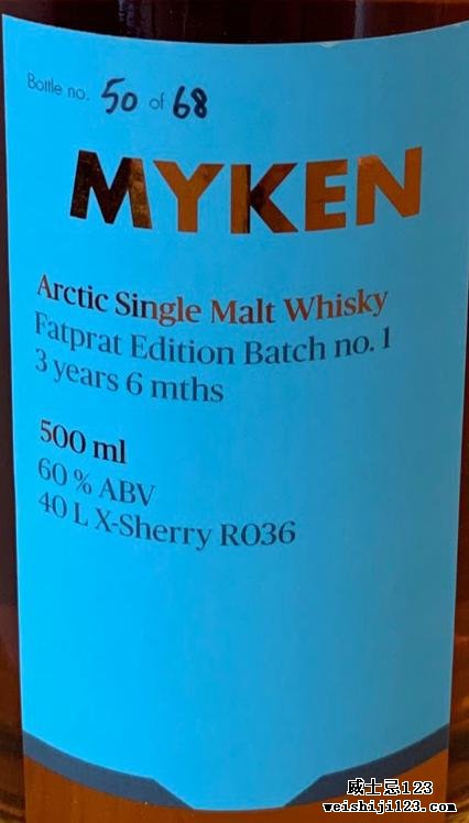 Myken Fatprat Edition Batch no. 1