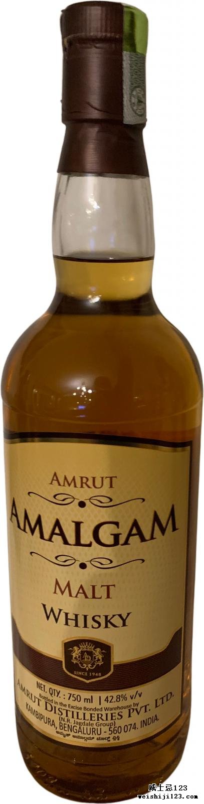 Amrut Almagam