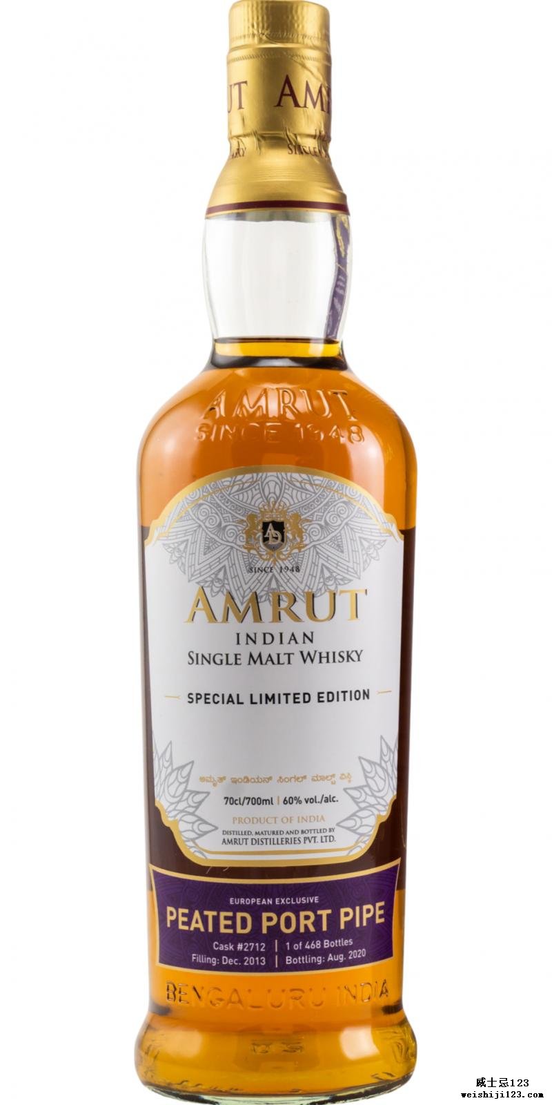 Amrut 2013