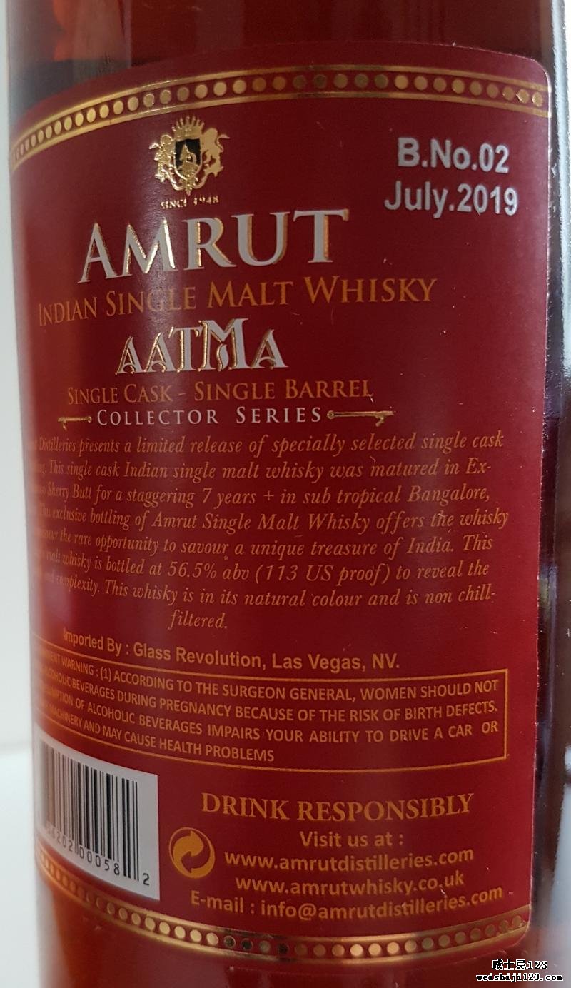 Amrut 2012