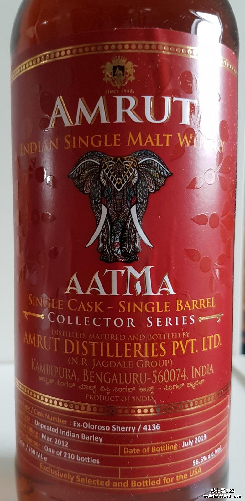 Amrut 2012