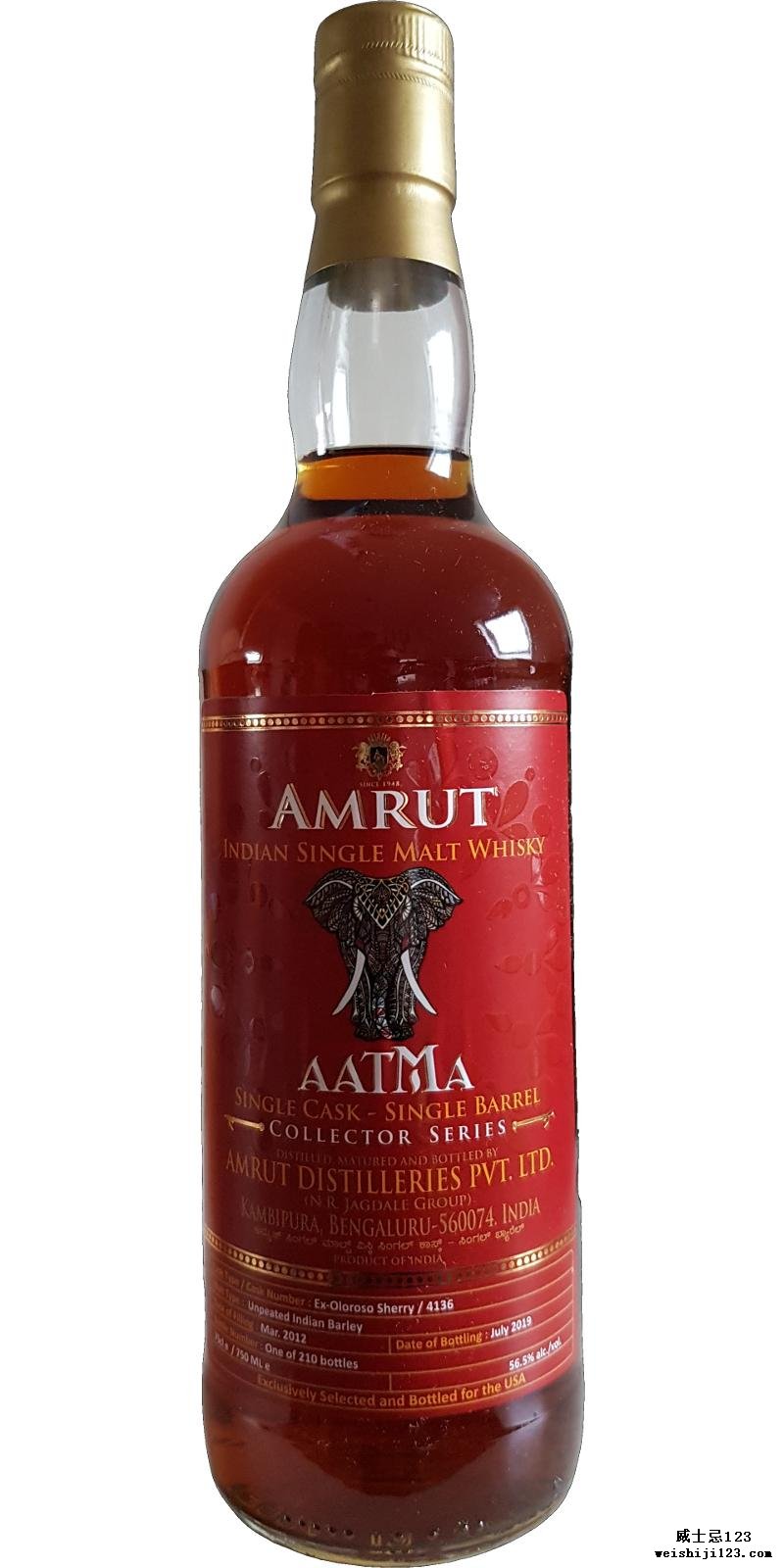 Amrut 2012