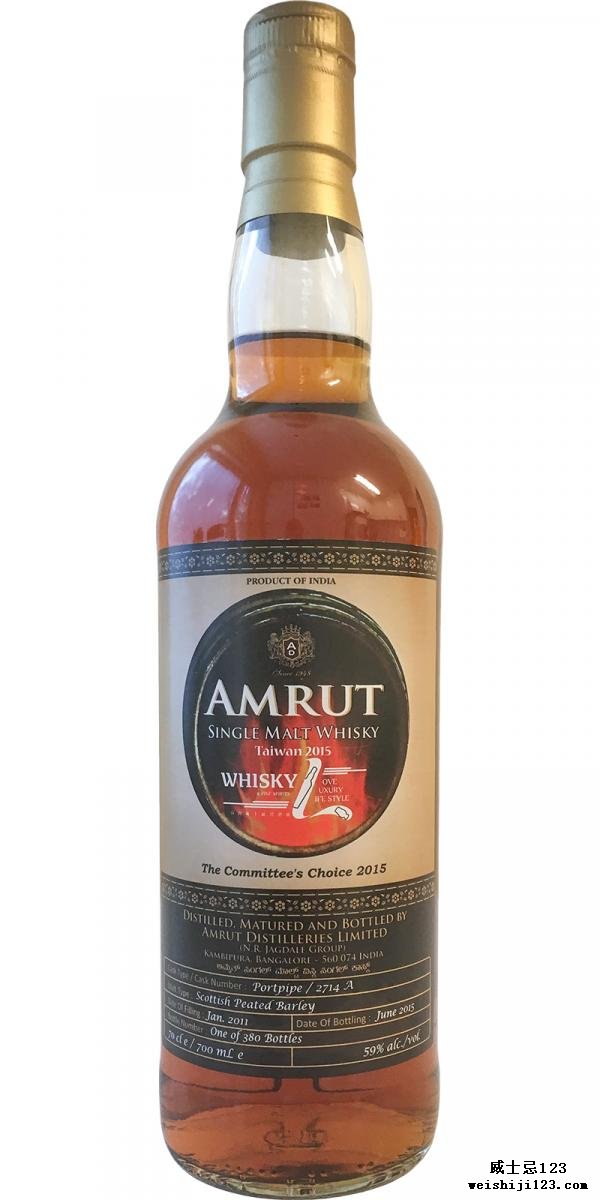 Amrut 2011