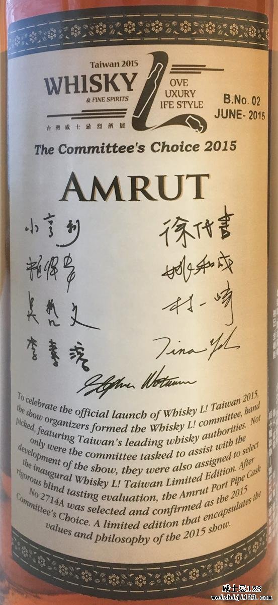 Amrut 2011