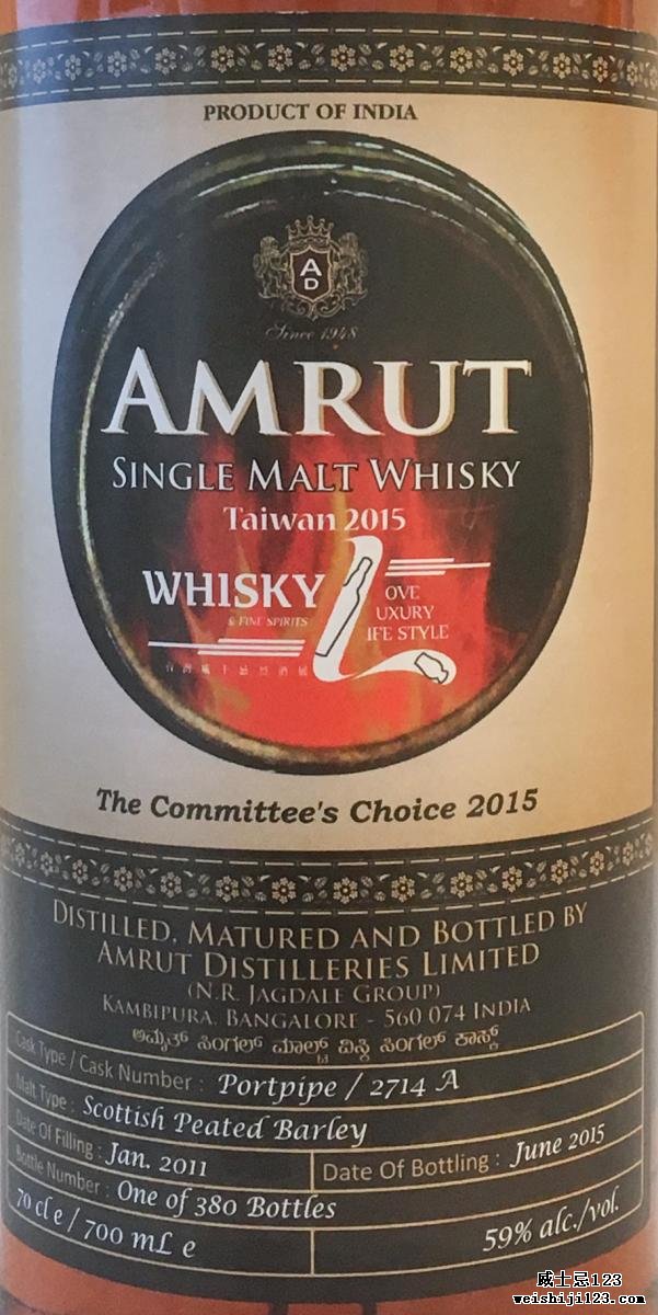 Amrut 2011