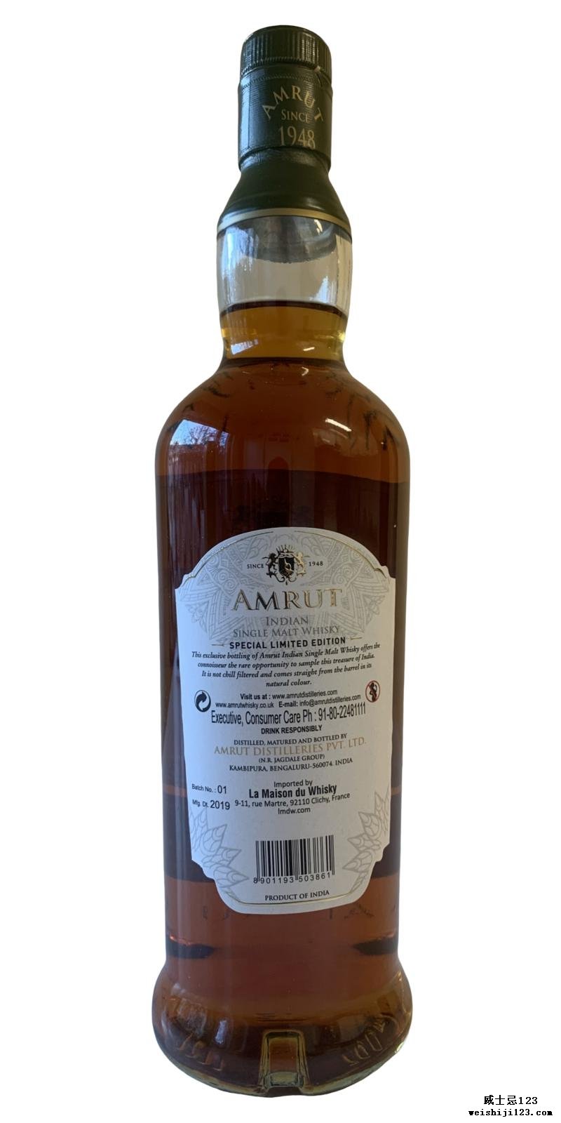 Amrut 2011