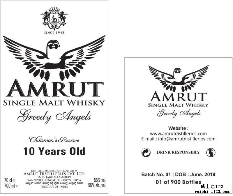 Amrut 10-year-old