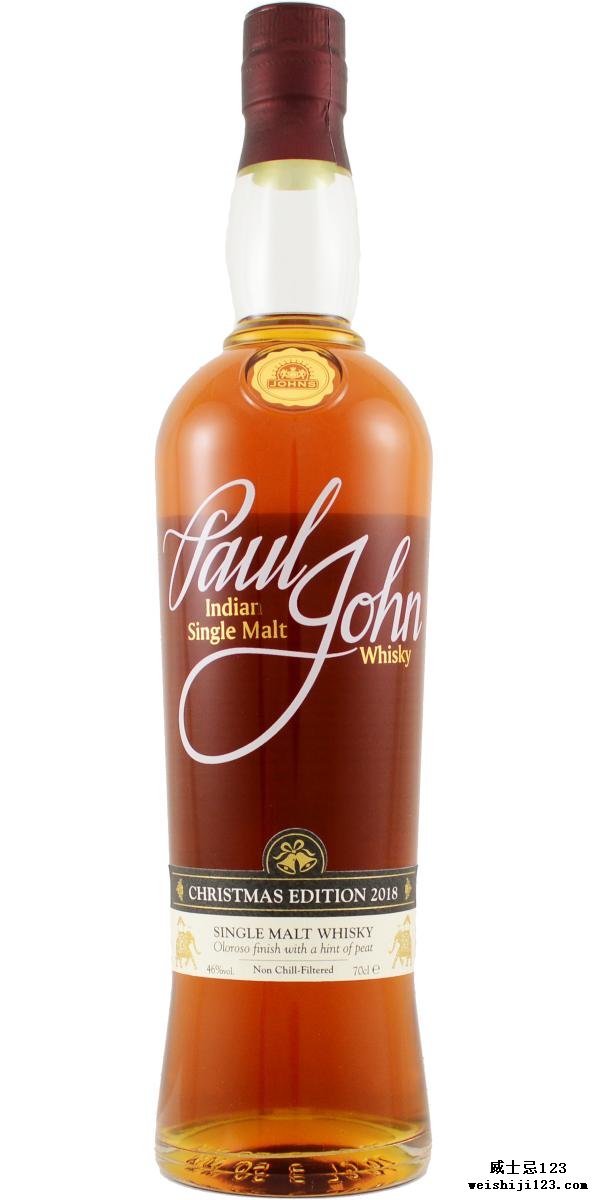 Paul John Christmas Edition 2018
