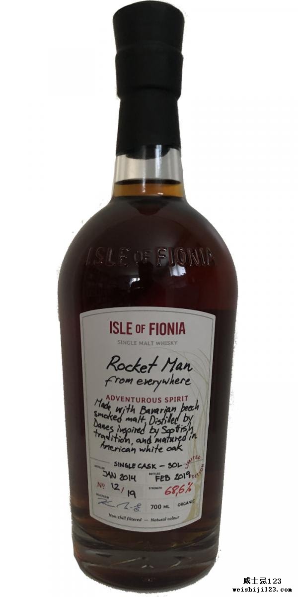 Isle of Fionia 2014 - Rocket Man