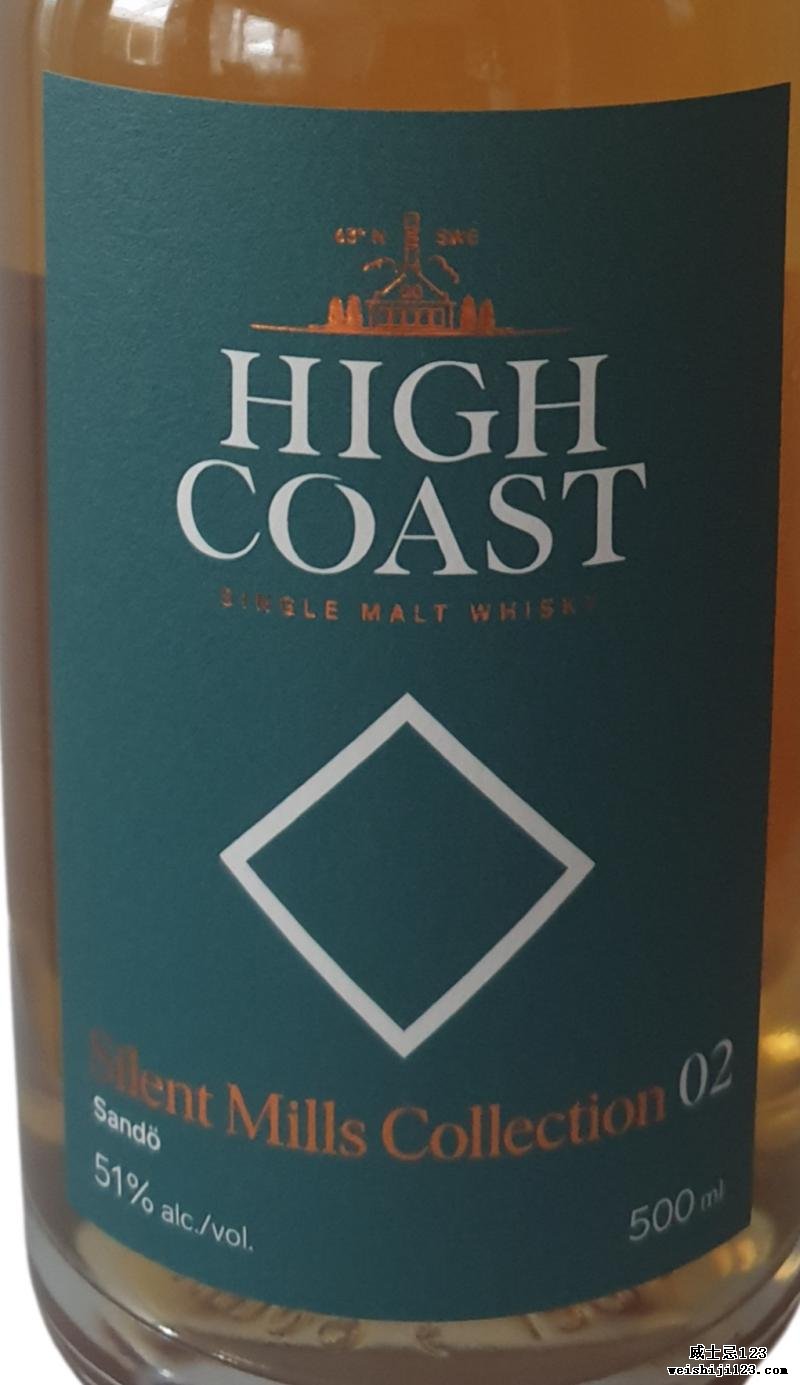 High Coast Silent Mills Collection 02