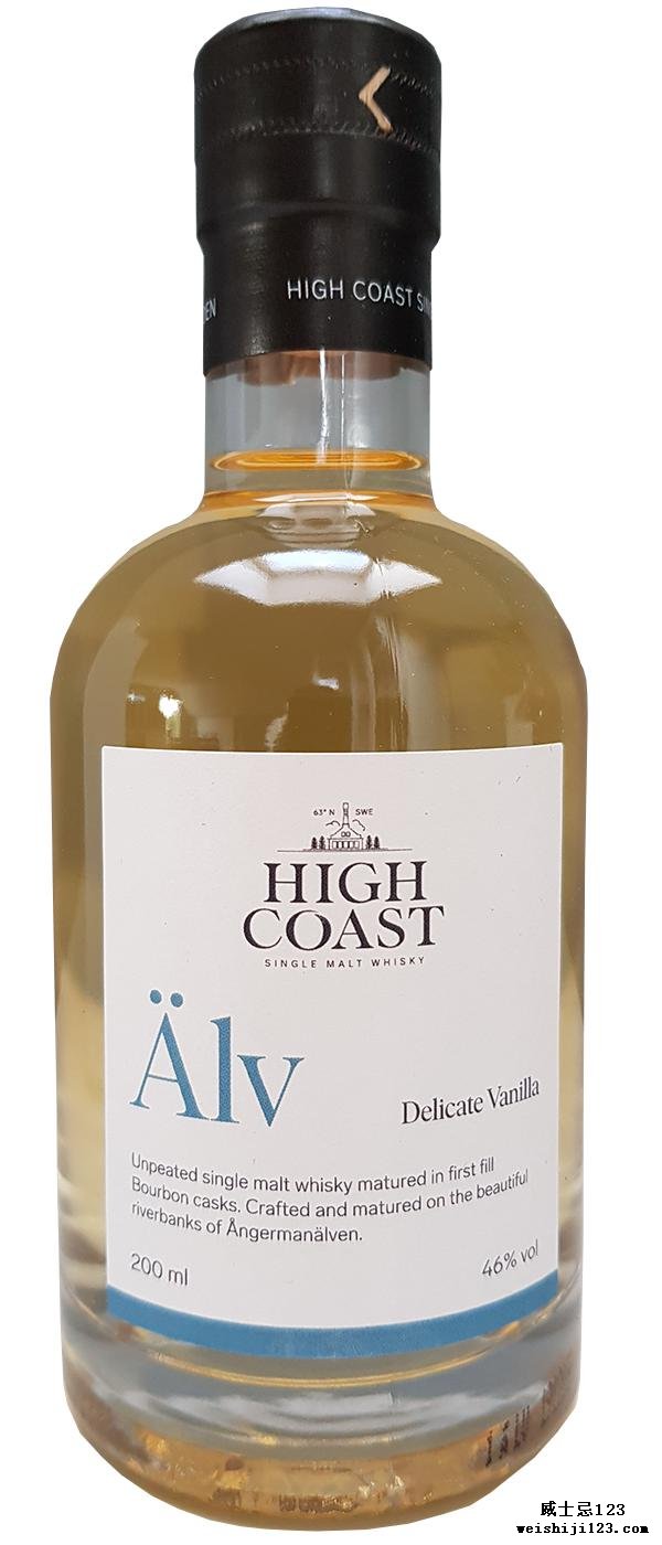 High Coast Älv - Delicate Vanilla