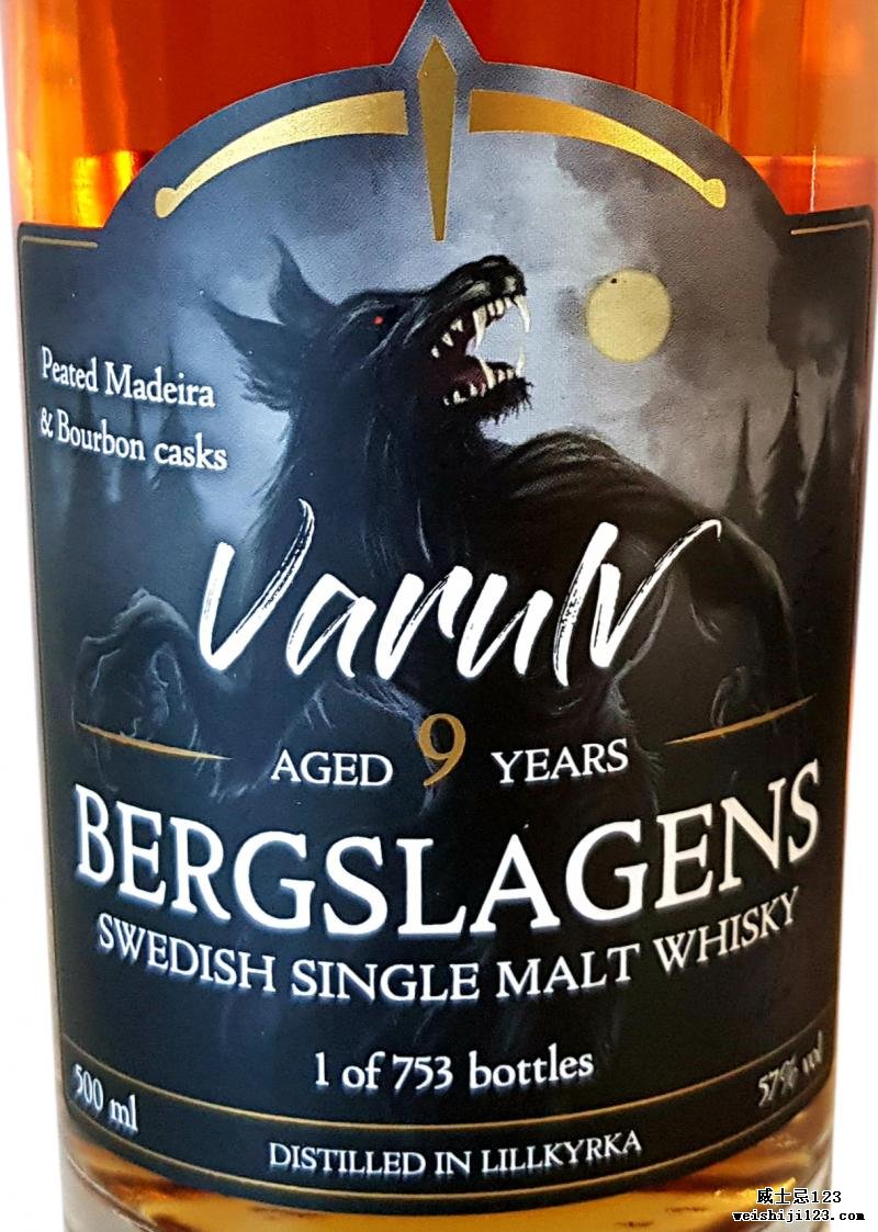 Bergslagens Varulv Ber