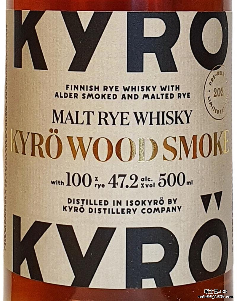Kyrö Malt Rye Whisky