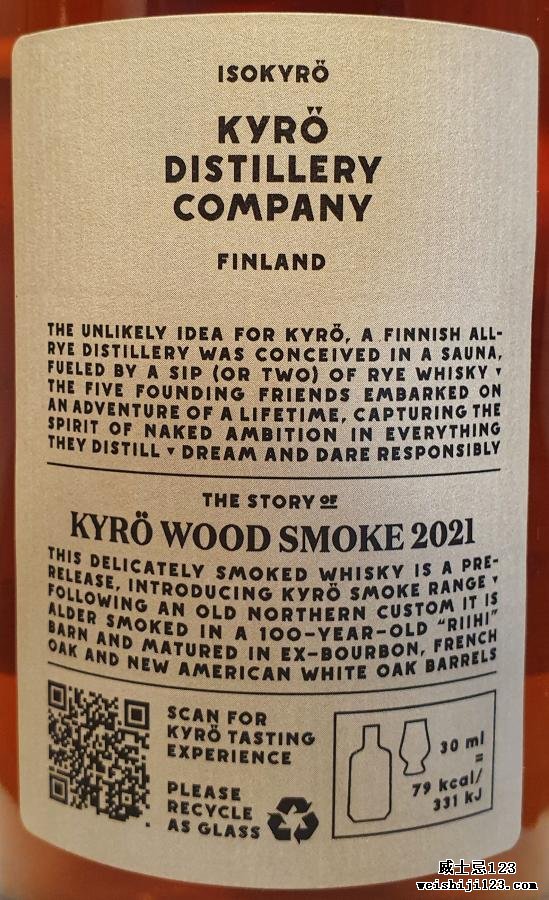 Kyrö Malt Rye Whisky