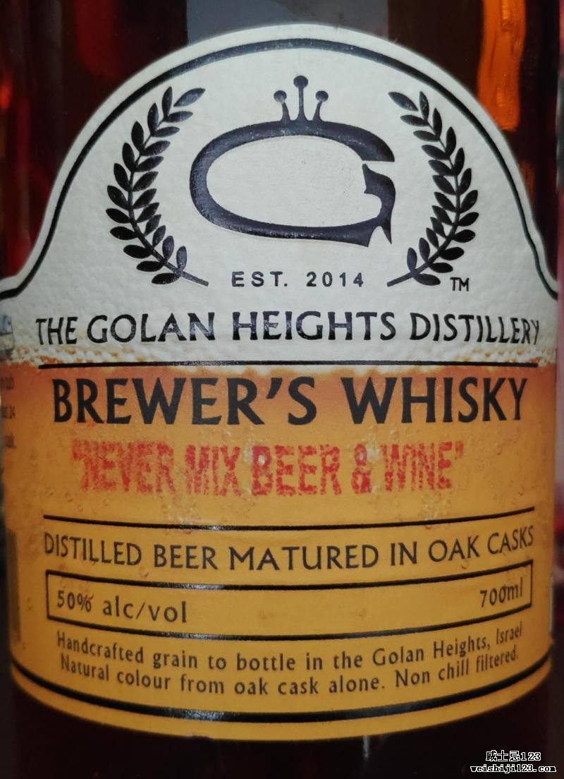 Golani Brewer's Whisky