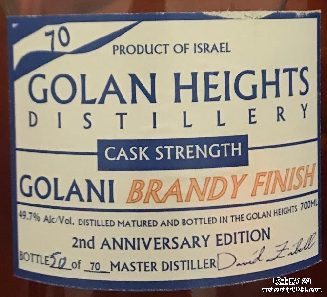 Golani Brandy Finish