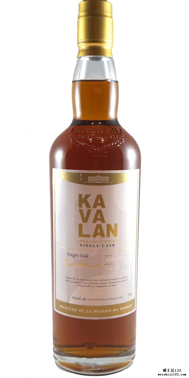 Kavalan Virgin Oak