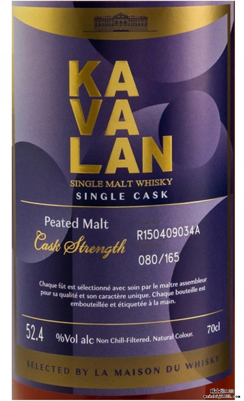 Kavalan Selection